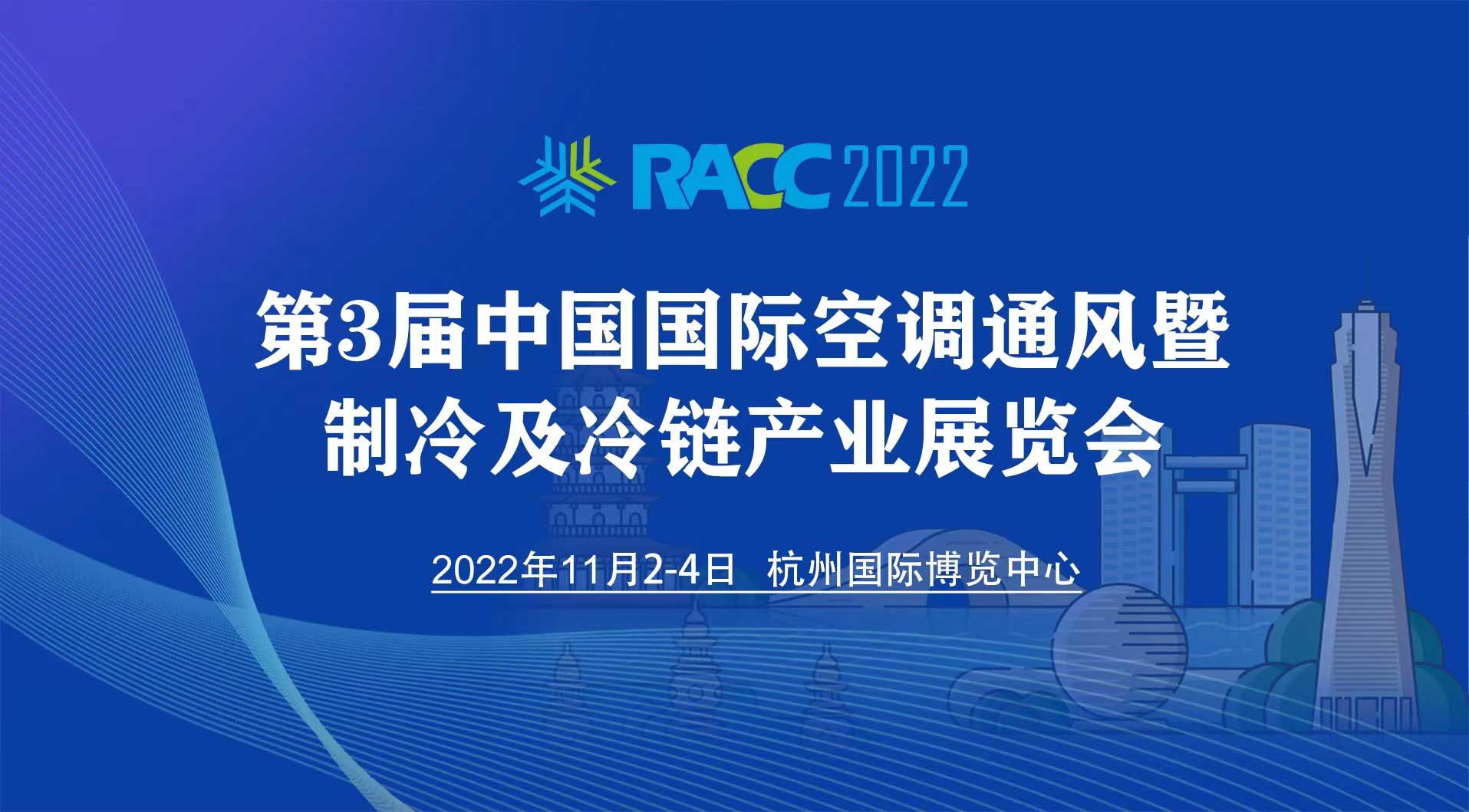 海尔冰柜冷冻多少度最好,海尔冰柜冷冻冷藏图片