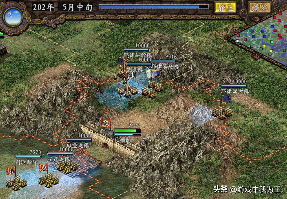 三国志9大规模战斗,三国志9最强大军队