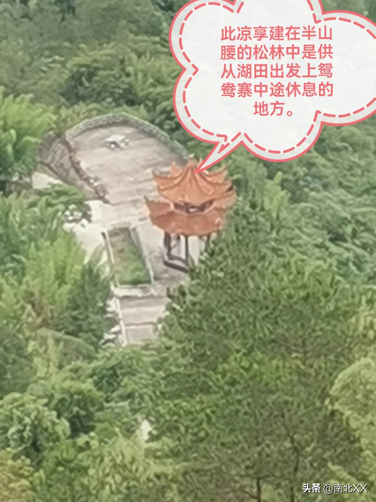 大美丰顺完整版,丰顺黄金景区