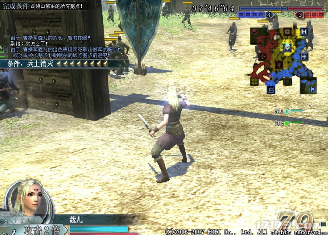 曾让腾讯主动求和，差点干掉LOL？盘点当年那些经典三国网游