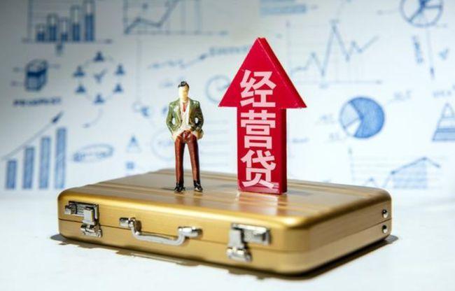 抵押贷无还本续贷,湖北银行经营贷可以续贷吗