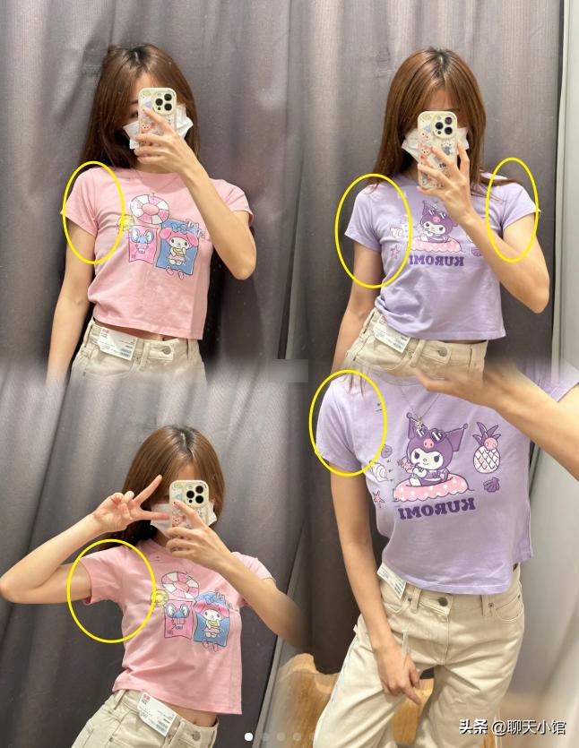 女网红优衣库迷惑行为引群嘲,优衣库童装试穿博主吐槽