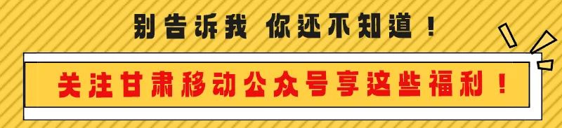 沉浸式足球打call赢千元大奖