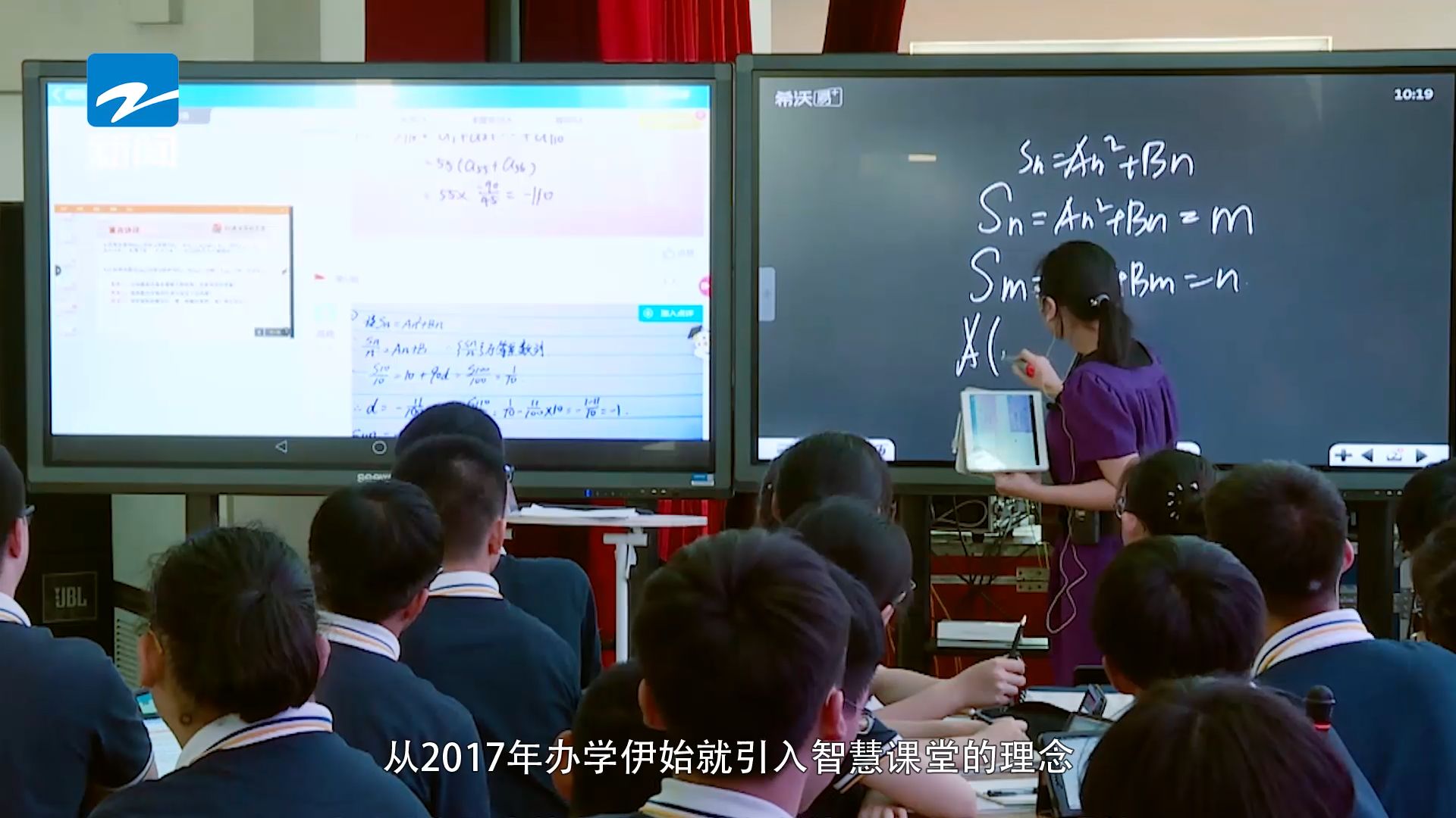 绍兴阳明中学排名浙江,绍兴市阳明中学高考成绩