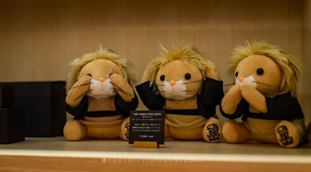 日光丽思卡尔顿,日本日光丽思卡尔顿