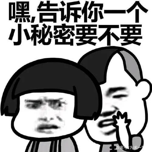 公务员面试现象分析,国家公务员面试考情分析