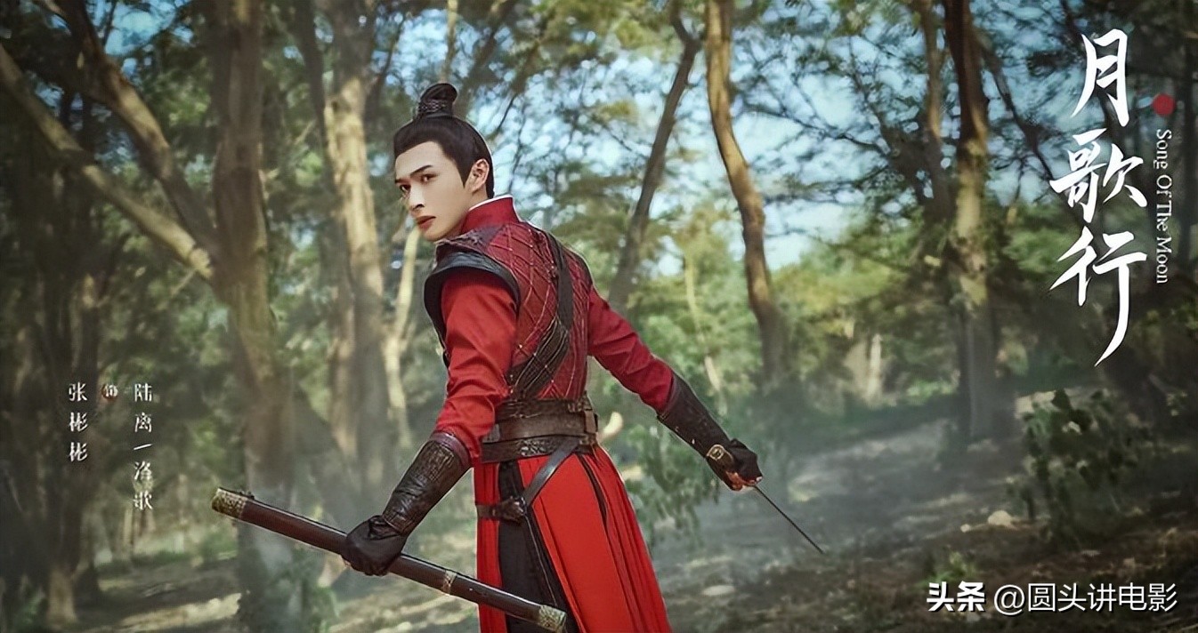 鐢佃鍓ф湀姝岃鐑害鐮翠簡澶氬皯,鏈堟瓕琛岀儹搴︽