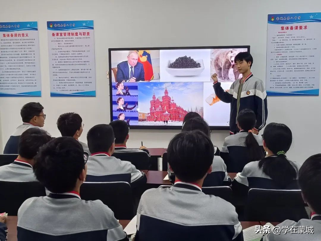 蒙城县八中高中招生办,蒙城县八中招生代码是多少