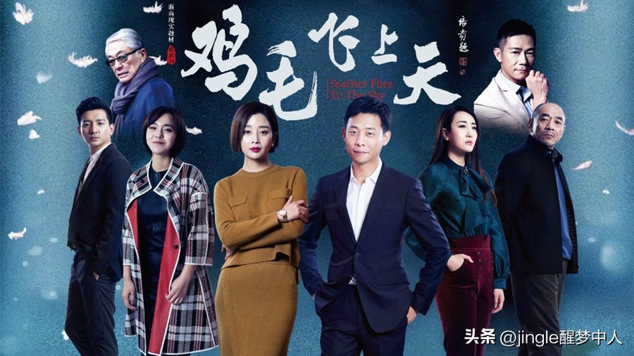 推荐张译演的悬疑电视剧,张译主演刑侦剧预播