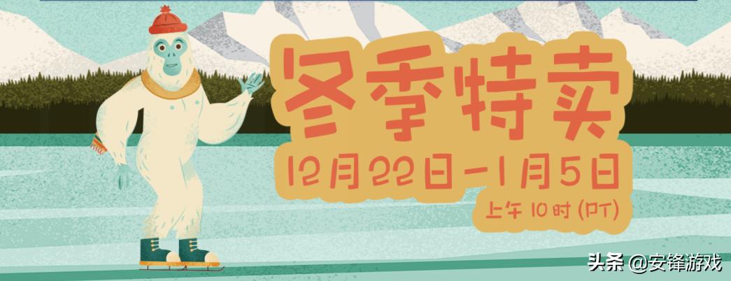 steam冬季促销游戏看门狗,steam游戏看门狗2打折最低多少