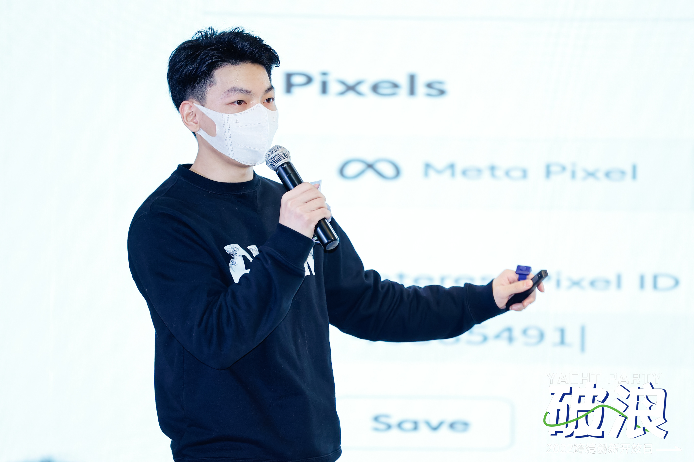 畅聊跨境新格局，WotoKoL带你走上弯道超车通道—海外红人营销