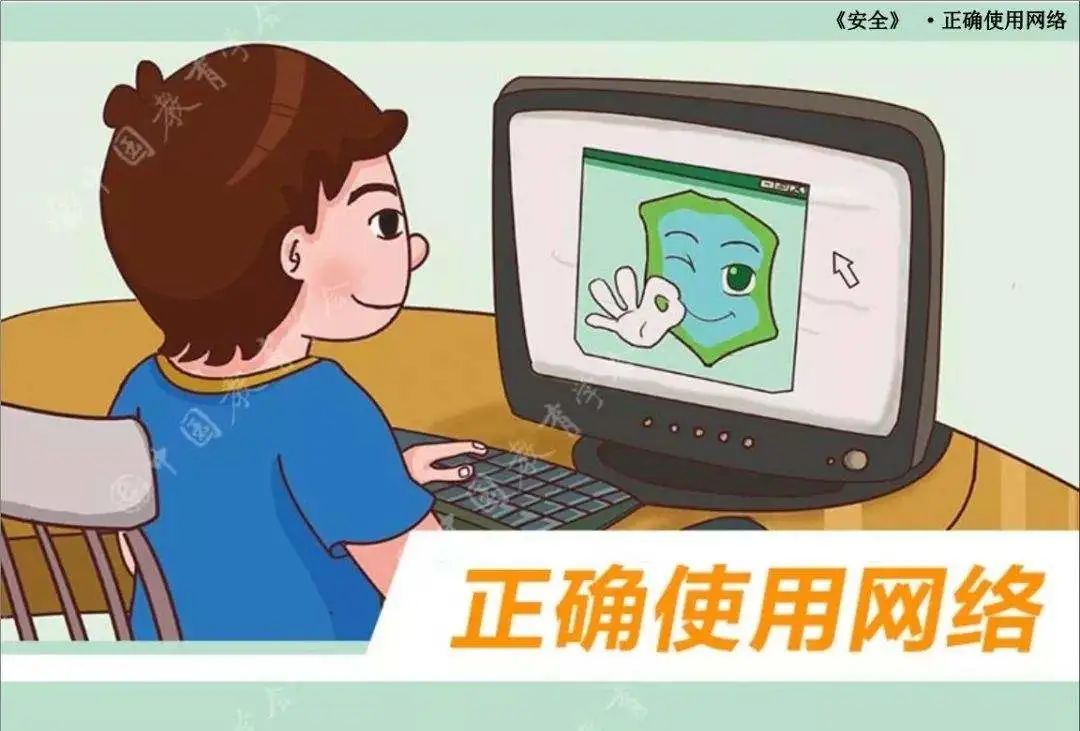 心理学家郑重提醒：上网课期间，父母该怎样预防孩子游戏成瘾？