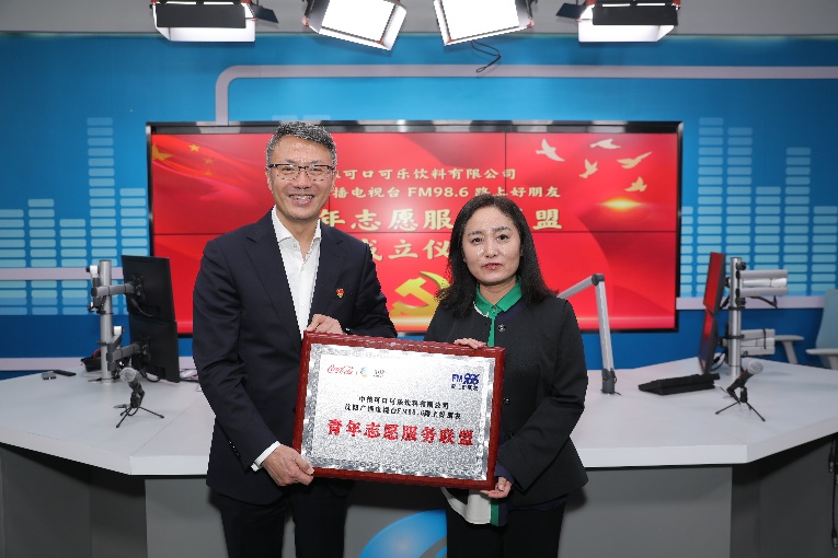 fm98.6路上好朋友节目回放,FM99.3路上好伙伴