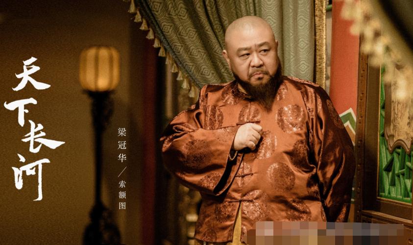 天下长河豆瓣评分,天下长河豆瓣评分9.2分是真的吗