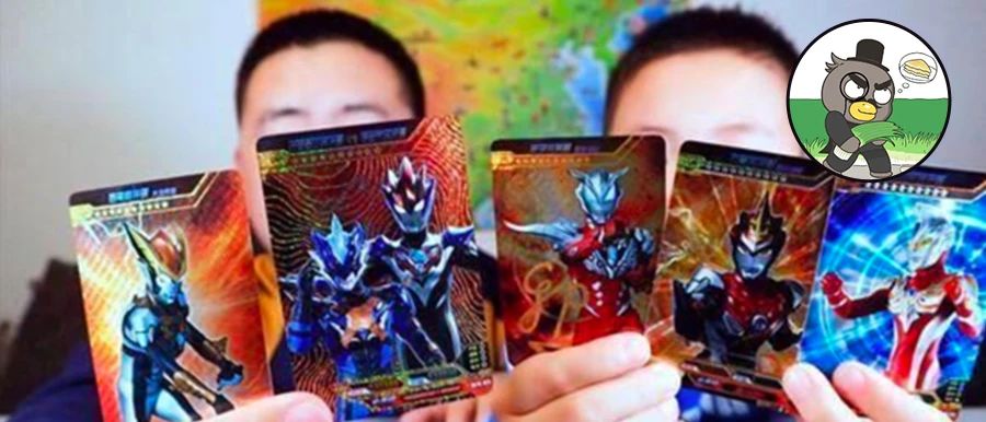 200万没凑齐奥特曼卡片,200万集奥特曼卡片没集满