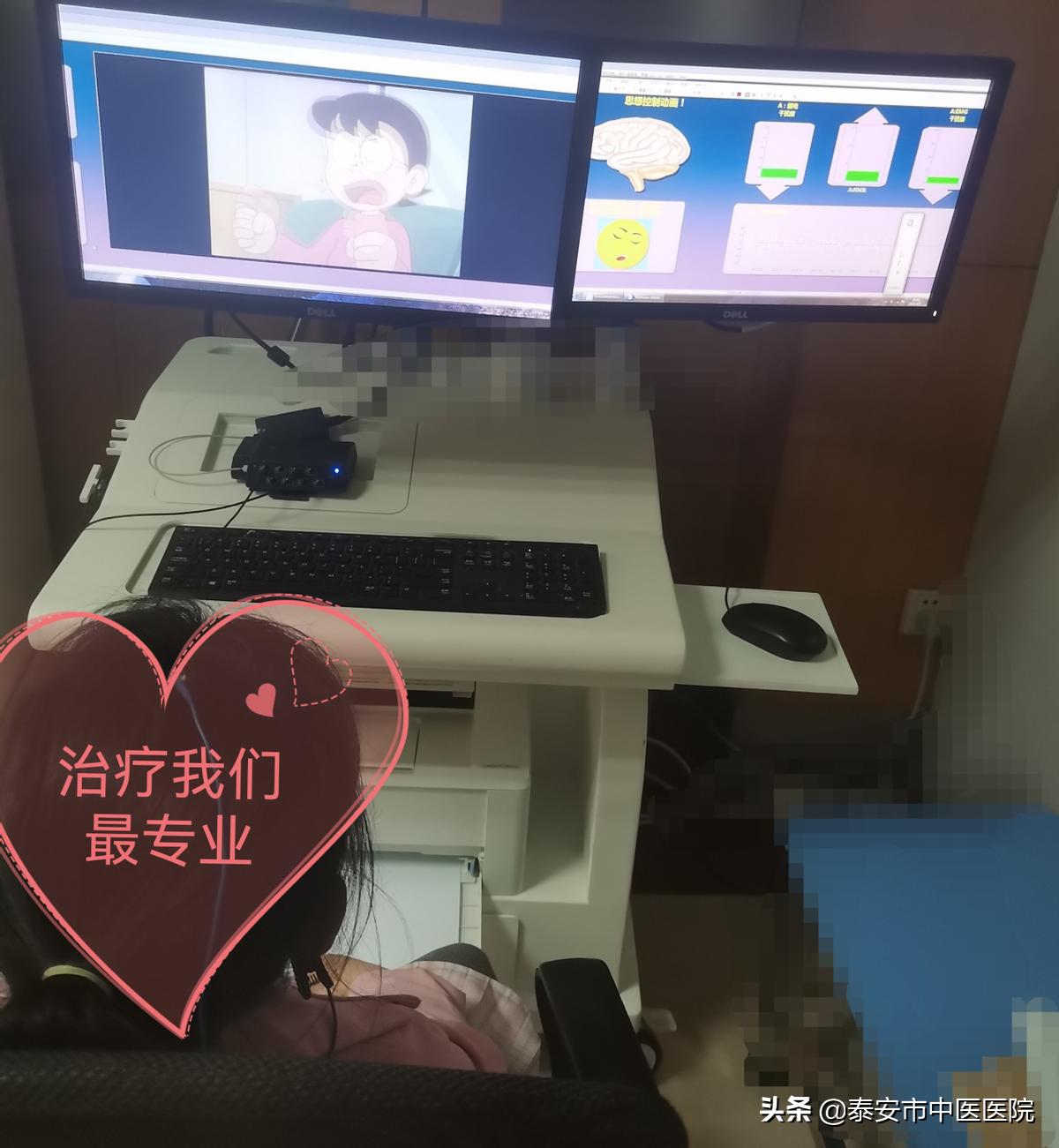 儿童抽动症康复中心,儿童抽动症康复训练中心