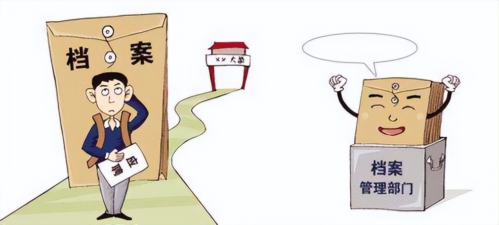 个人档案丢失起诉案由是什么,档案丢失法院现在受理诉讼不