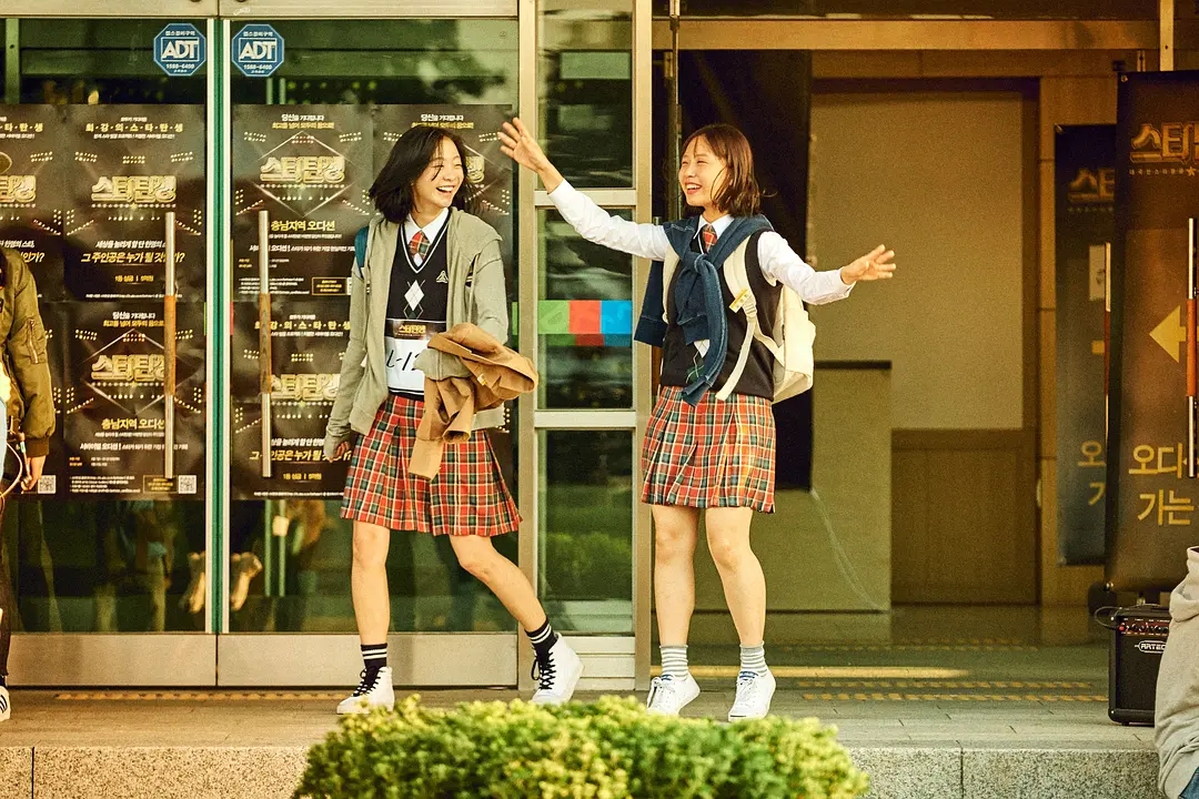 魔女2韩国电影彩蛋,韩国电影魔女2到底是说什么