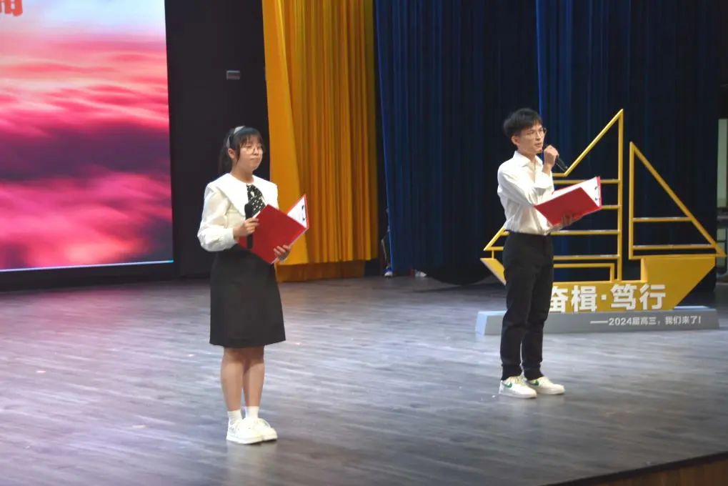 台州市第一中学高三成绩,2019台州第一中学