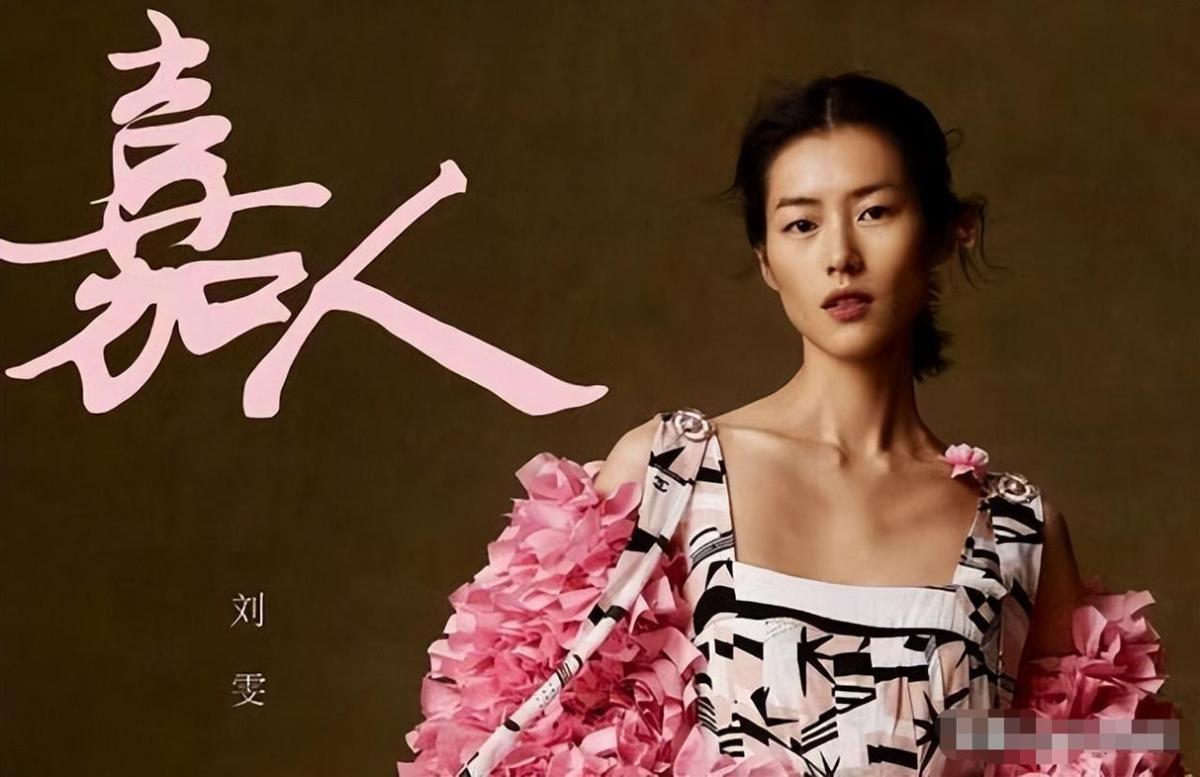 刘雯穿大翅膀走秀视频,刘雯贺聪维密