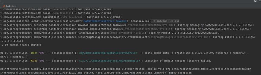 rabbitmq故障判断,rabbitmq各种问题解决