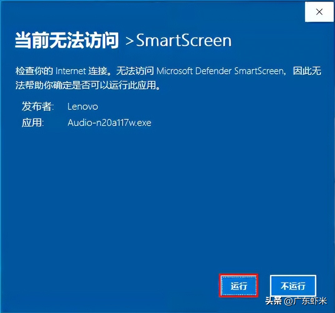 电脑扬声器声音小怎么办,电脑扬声器声音越来越小