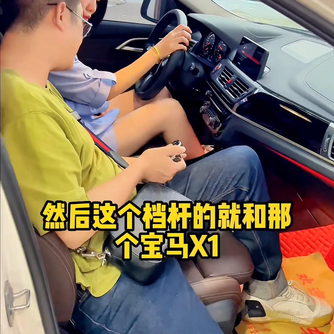 好兄弟来找李总帮媳妇换台?#抖音二手车