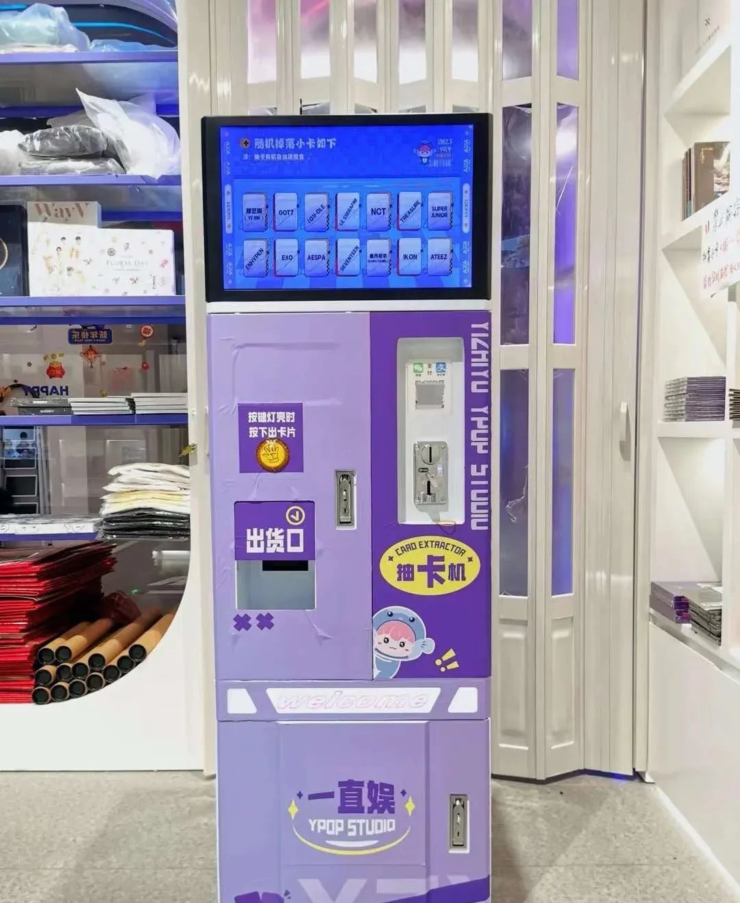 盲盒经济还会持续多久,盲盒能推动经济增长吗