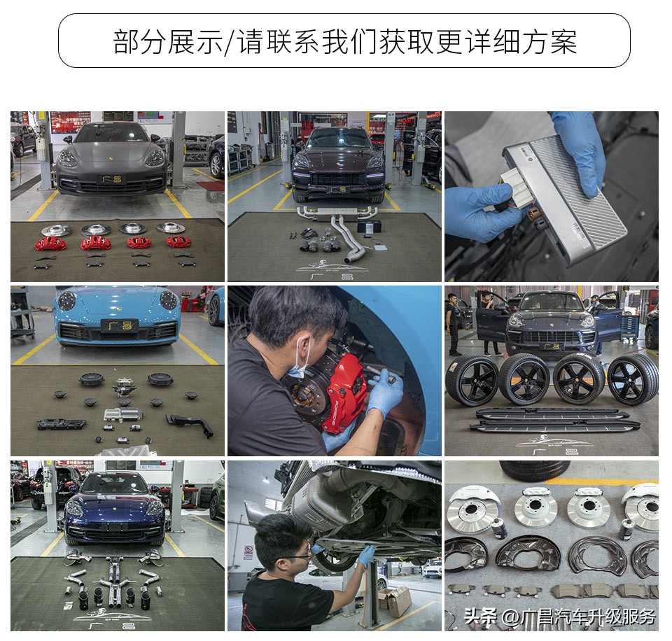 保时捷卡宴2023胭脂红颜色,保时捷卡宴老款升级黑红