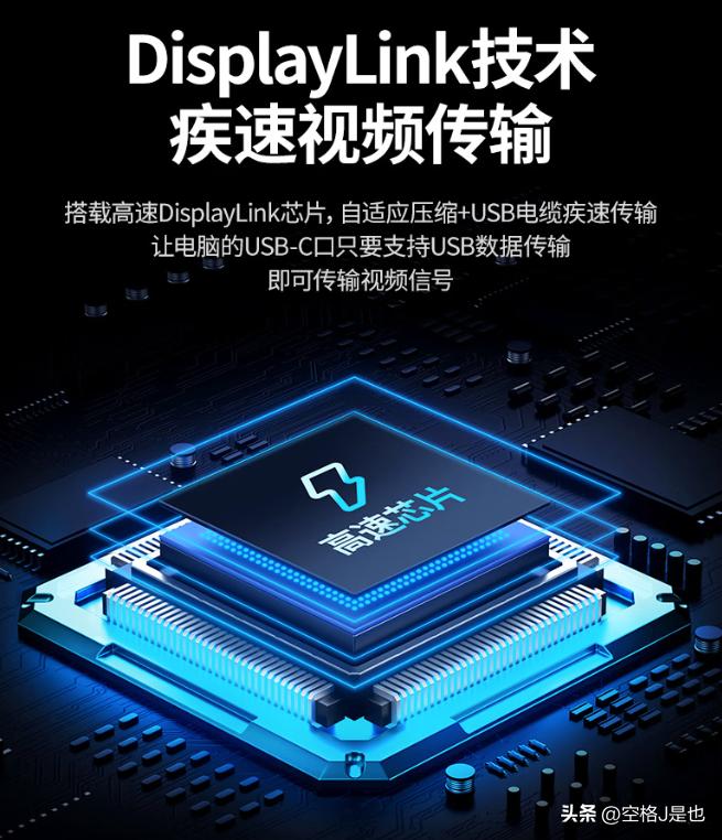 2020款苹果笔记本用什么扩展坞,苹果11笔记本扩展坞推荐