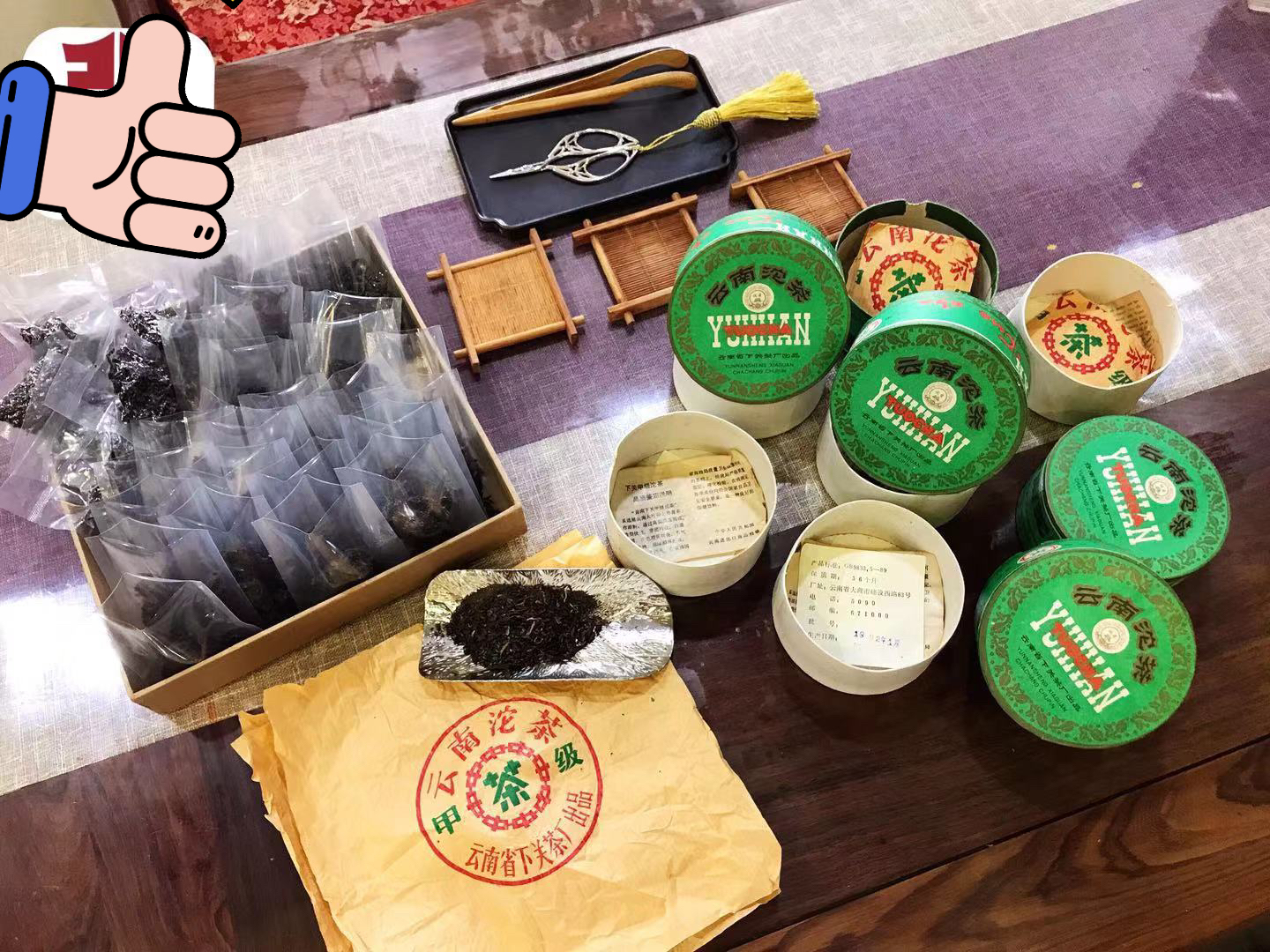 北美仓,北美仓普洱茶