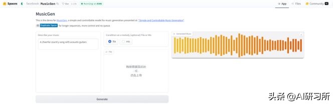 如何把一段文字生成歌,怎么样边唱歌边生成文字