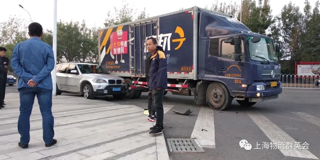 德邦与京东的融合之路,德邦被京东收购会迎来哪些调整