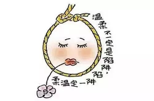 人生哲理漫画30幅,看透人生沧桑漫画