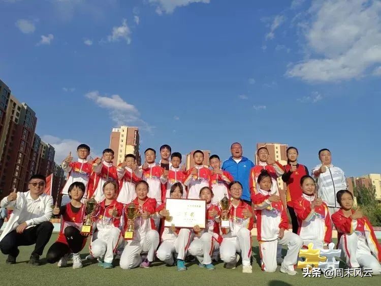 实验小学第十三届春季田径运动会,实验学校第二届中小学田径运动会