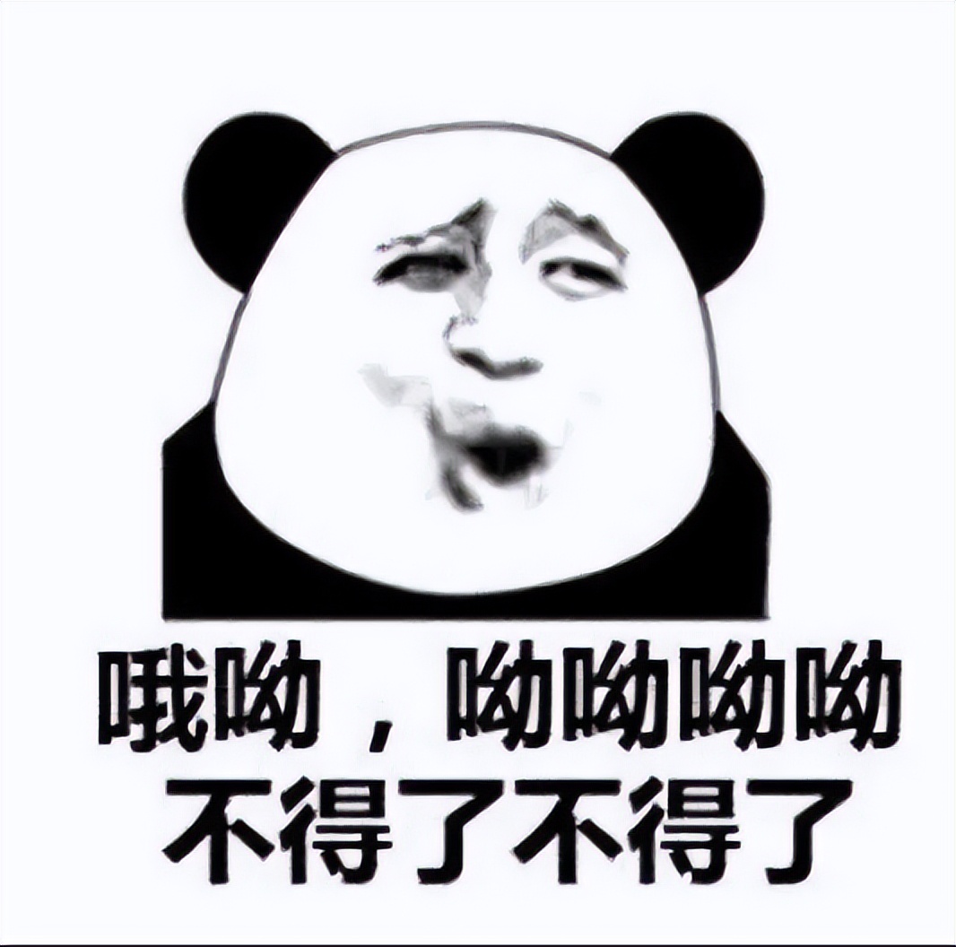 抖音现实而又牛逼的文案,抖音热门话题文案全网最火的文案