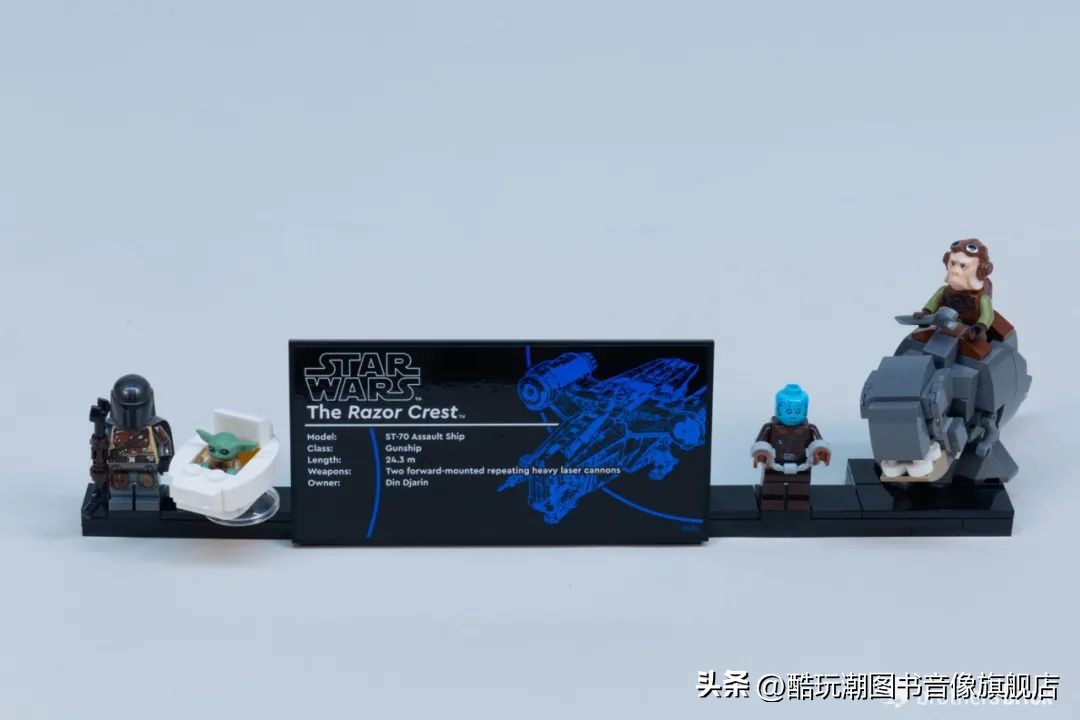 豪华收藏版剃刀冠号75331,乐高星球大战ucs入手指南