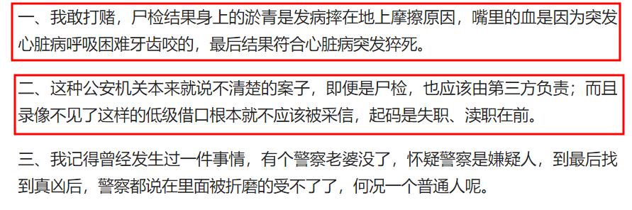 突发!赵某香事件最新消息传来:女儿视频解禁，最新内容耐人寻味