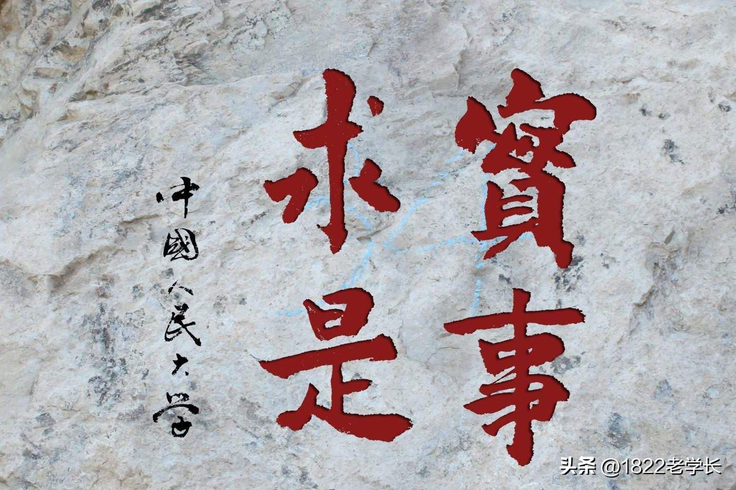 金融就业排名前十的大学,金融工程就业排名第几