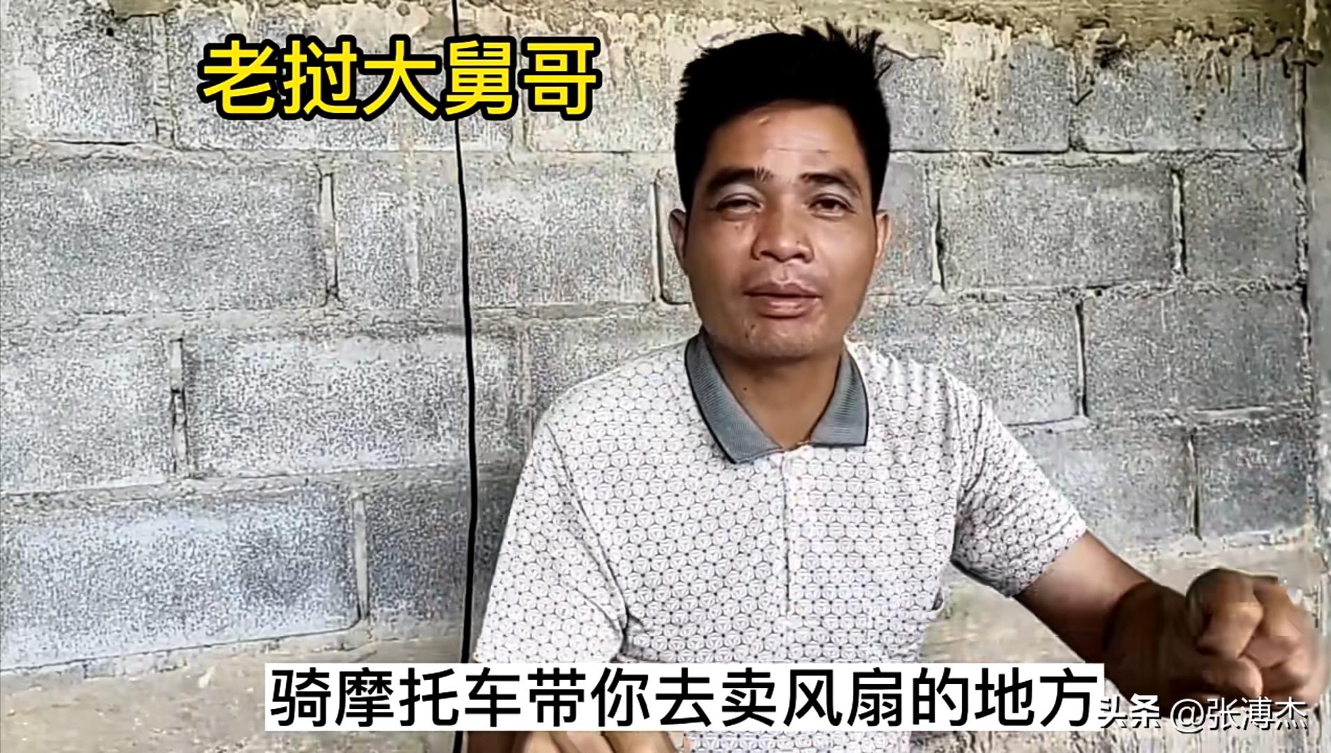 老挝丈母娘第一次来四川女婿家,老挝丈母娘第一次来中国女婿家