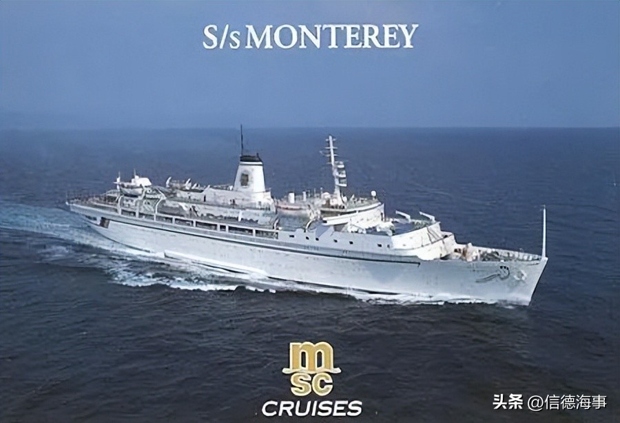 航运大咖丨从一名洗碗的海员到全球最大集运公司的背后的大老板