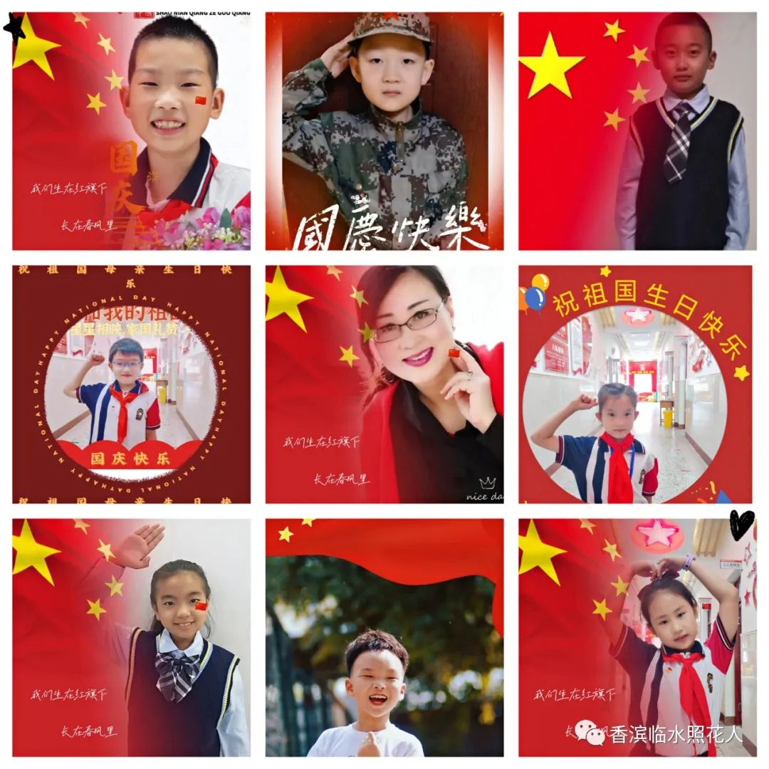 三年级下册语文花钟思维导图简单,三年级下册第13课花钟做思维导图