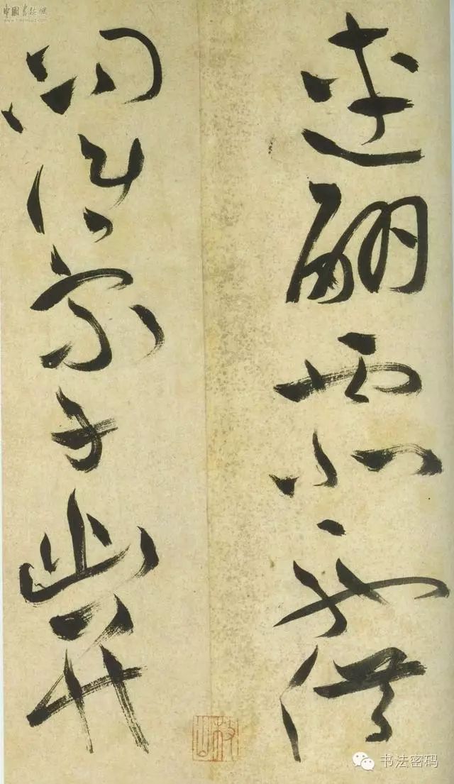 学习书法怎样入门选帖,学习书法临帖的正确流程