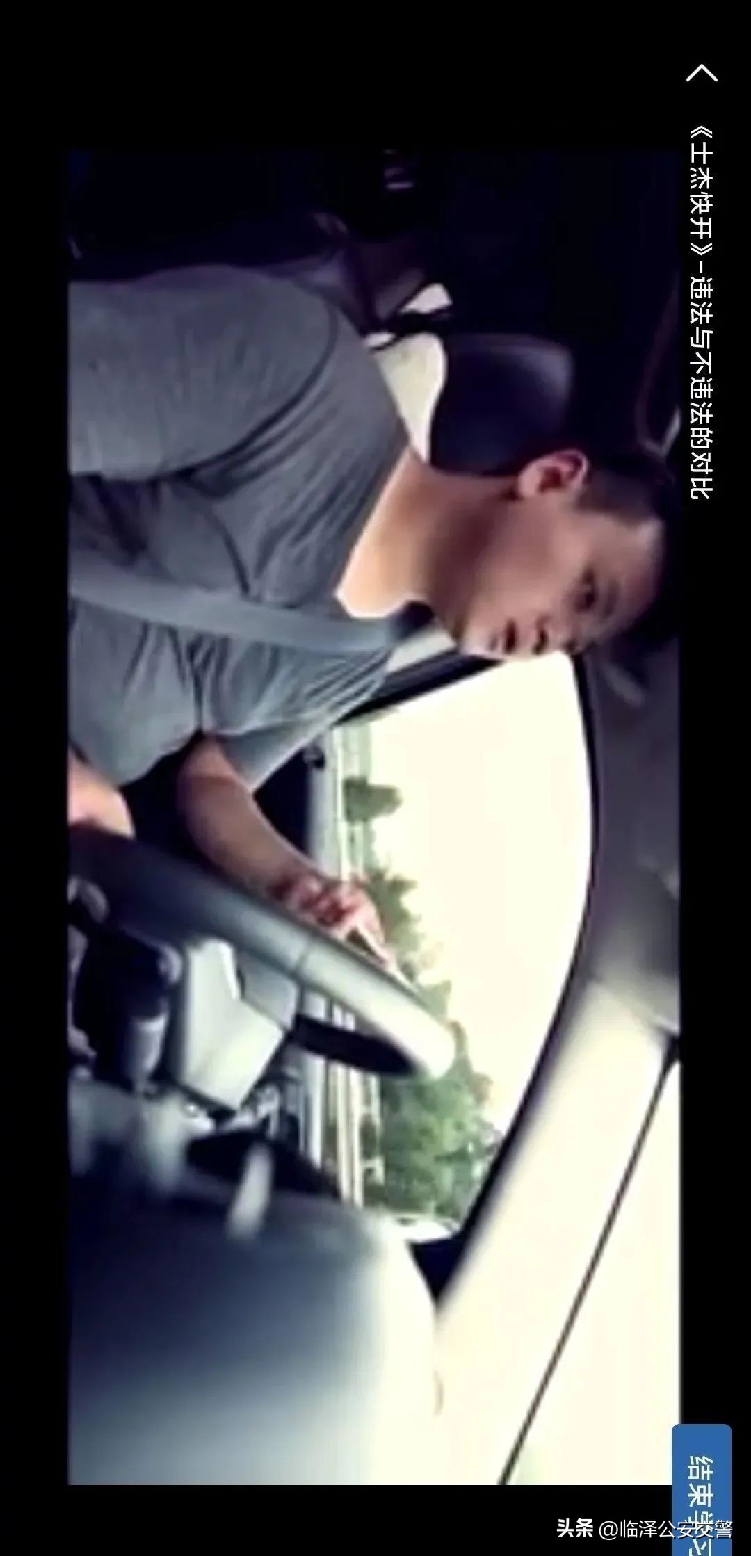 交管12123新车申请临牌如何办理,两年审车可以在交管12123办理么