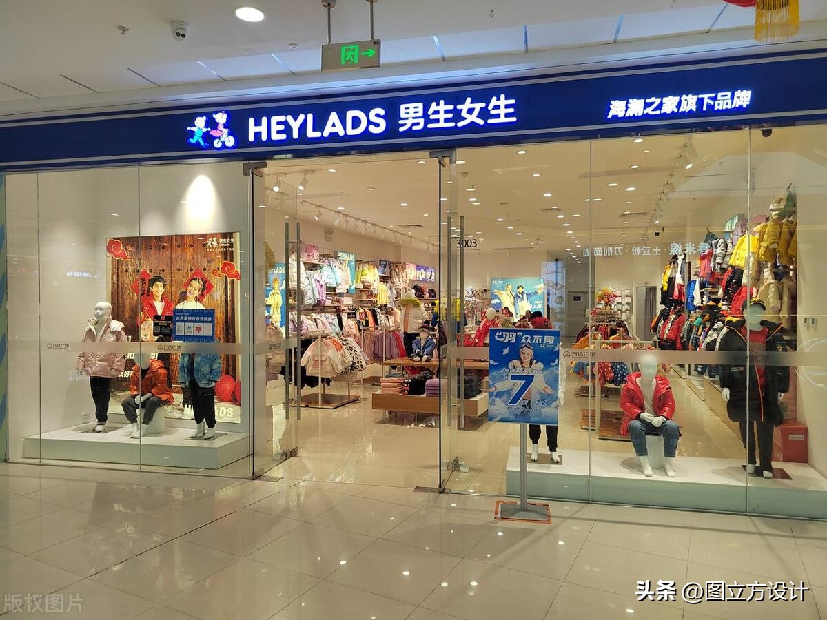 品牌童装店装修门头设计效果图,乡镇童装店装修效果图