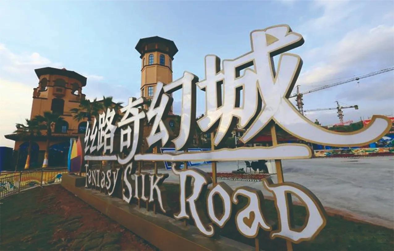 閬囪澶х編鍥涘窛,閬囪澶х編娌圭敾