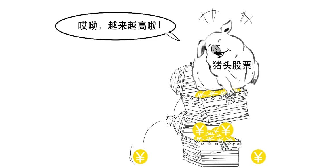 一口气搞懂霍金干了些什么,一口气搞懂到底要交哪些税