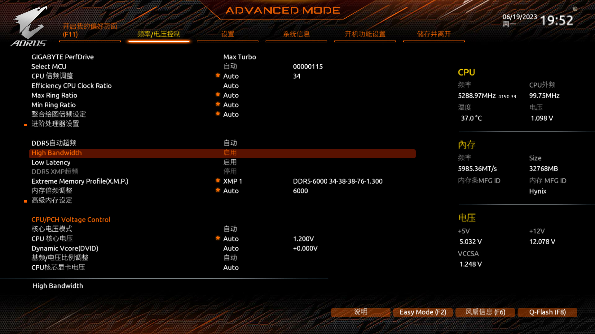 技嘉小雕b760搭配12600kf超频教程,技嘉b760m小雕wifi可以超频吗