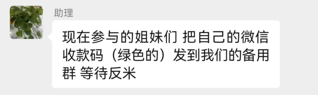 璁㈤槄鍙峰吋鑱岃禋閽卞悧,璁㈤槄鍙峰吋鑱岄潬璋卞悧