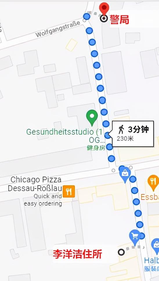 26岁中国留学生徒步登山失联,中国留学生德国夜跑遇害